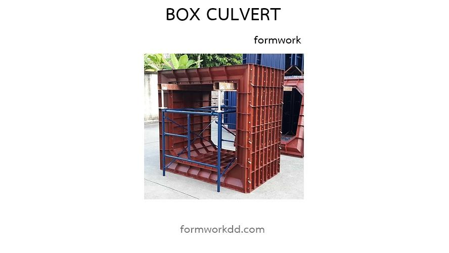 แบบเหล็ก ทำ ท่อคอนกรีตรูปสี่เหลี่ยม BOX CULVERTS FORMWORK